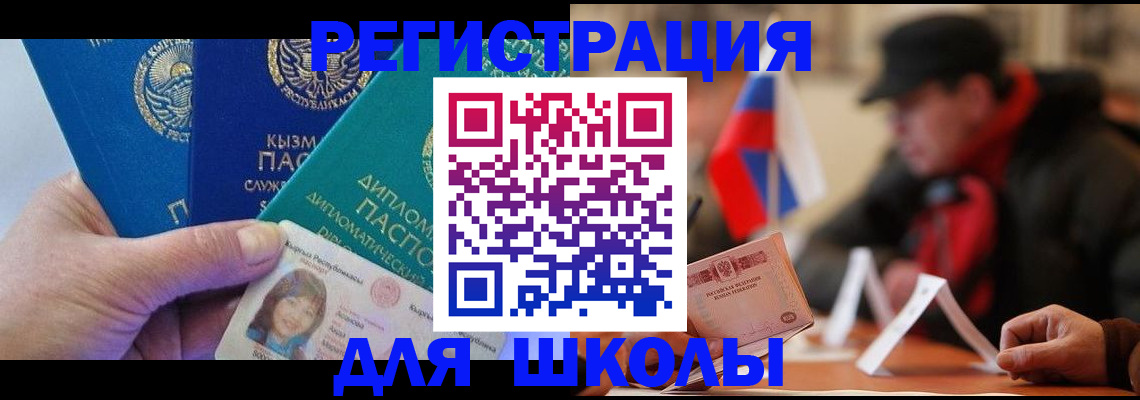 пропишу в квартире в Шарье